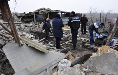Ukraynada hərbi anbarda güclü partlayış