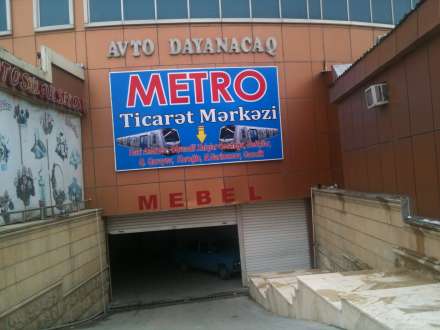 Metro tacirlərinə “Metro” yarmarkası açılır