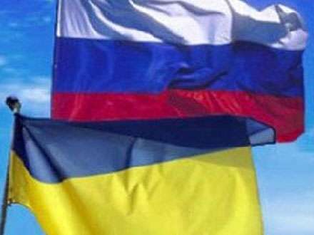 Ukrayna Rusiyaya çağırış etdi: “Qanunlara riayət edin..!“