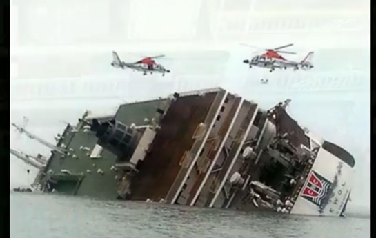 500 sərnişin daşıyan gəmi batdı-Video