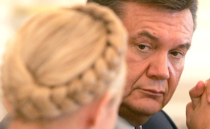 Yanukoviç və Timoşenkonun gizli danışıqları-Fotolar