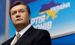 Yanukoviç terror təşkilatının yaradılmasında ittiham olunur