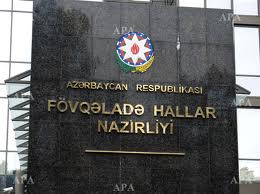 Azərbaycan İcraiyyə Şurasına üzv seçilib