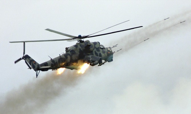 Ukrayna ordusunun helikopteri vuruldu