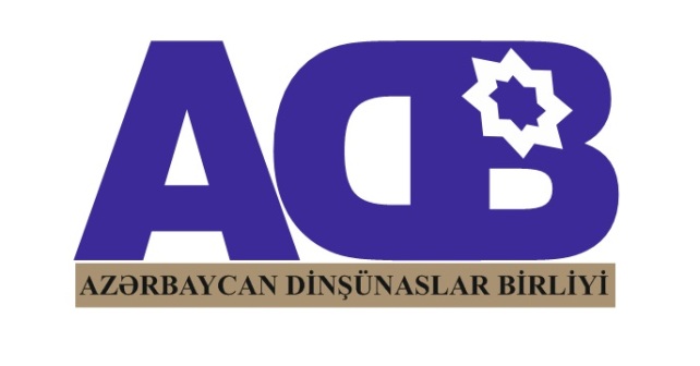 Azərbaycan Dinşünasları İlham Əliyevi seçdi