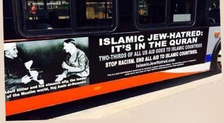 İslama qarşı reklam