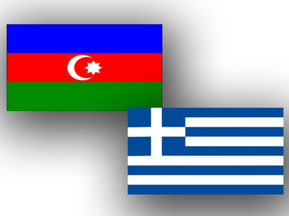 Azərbaycan-Yunanıstan sənədləri imzalanıb