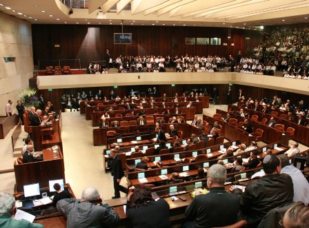 İsrail parlamentində prezident seçkisi başlayıb