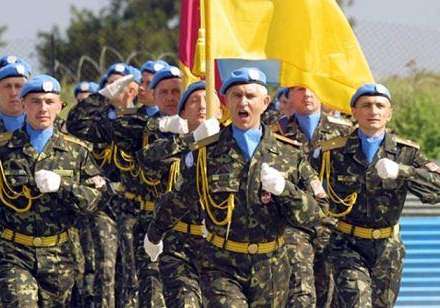 ABŞ Ukrayna ordusu üçün 18 milyon dollar ayıracaq