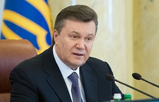 Ukraynadan Yanukoviçə daha bir zərbə
