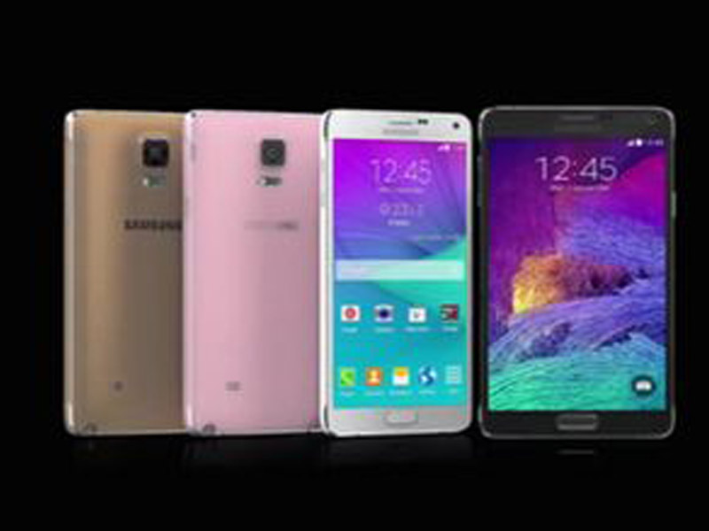 Samsungdan yenilik