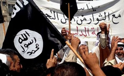 İŞİD-ə daha bir ölkənin radikal qrupu qoşulur