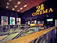 “28 Cinema”dan xeyriyyə aksiyası