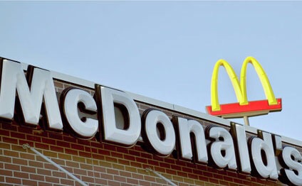 McDonald’s-da yoxlamalar başlayıb