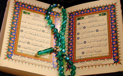 500 illik Quran oğurlanıb