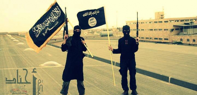İŞİD saatların vaxtını dəyişdirdi