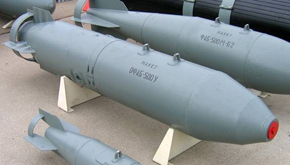 Azərbaycan “ağıllı” bombalar istehsal edəcək