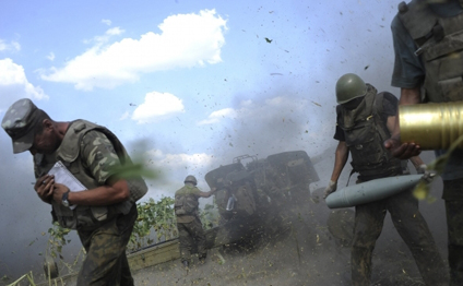 Ukrayna ordusu mühasirəyə düşdü