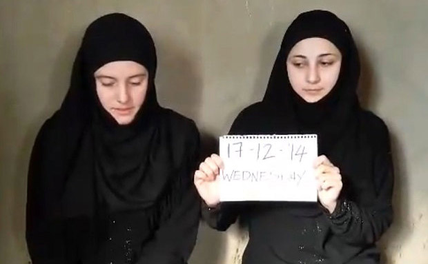 İŞİD-in girov götürdüyü qızların-Görüntüləri