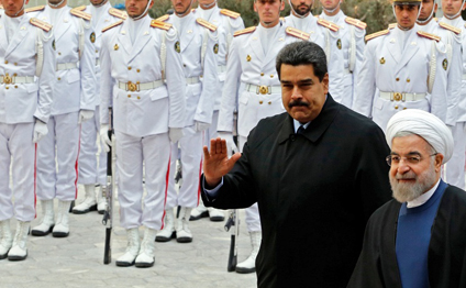 Venesuela prezidenti İrana səfər edib