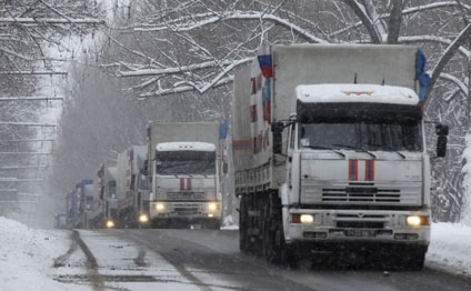 Rusiya Donbassa humanitar yardım göndərdi