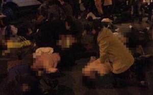 Çində Yeni il faciəsi- 35 ölü