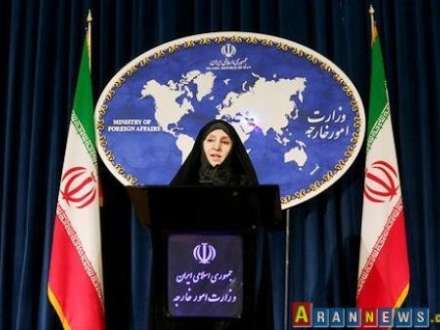 İrandan terrora reaksiya