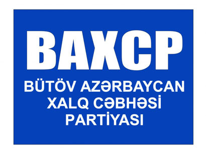 BAXCP-dan hökumətə çağırış