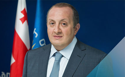 Gürcüstan prezidenti Ukraynaya səfər edəcək