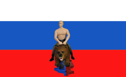 Putin – ayı üstündə-Fotolar
