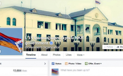 Facebookdan erməni separatçılarına dəstək səhvi