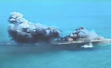 İran ABŞ gəmisini məhv etdi-Video
