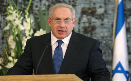 İrandan Netanyahuya cavab gəldi