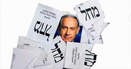 Netanyahu liderliyi əldən vermək istəmir