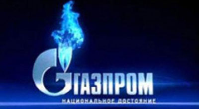 “Qazprom” satışa çıxarıldı