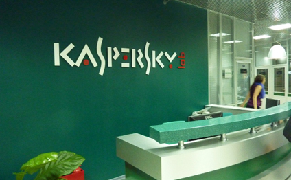 “Kasperski” Azərbaycanla bağlı qərarını verdi
