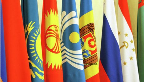MDB hökumət başçıları Tacikistana toplaşacaq