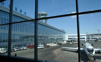 Moskvada airportlar 50 dəqiqə işini dayandırdı