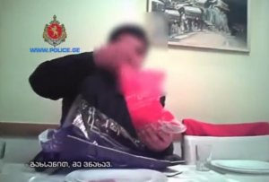 Azərbaycanlı narkobaron Gürcüstanda saxlanıldı
