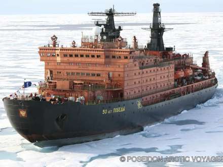 Rusiya yeni buzqıran gəmini sınaqdan keçirib