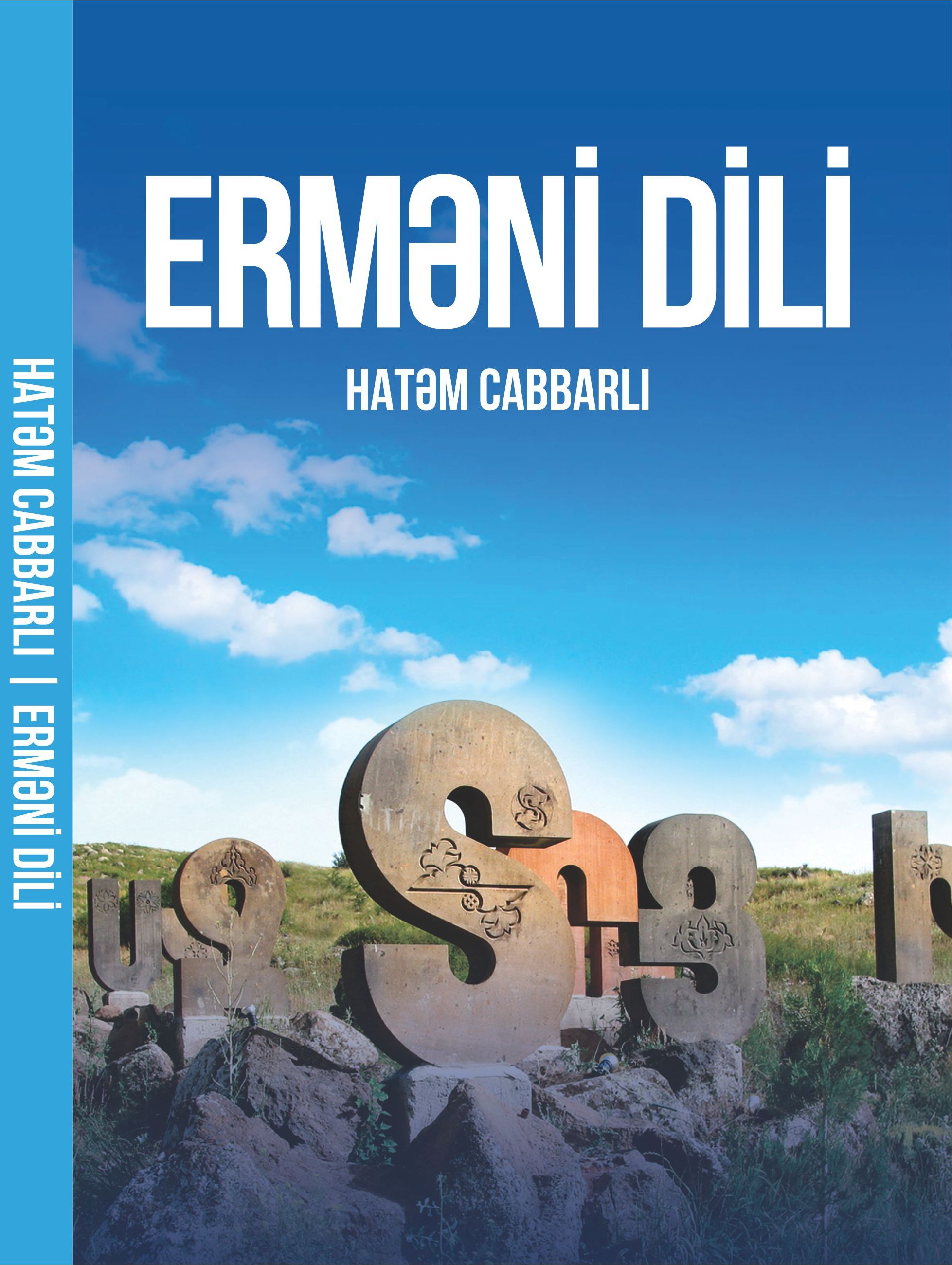 SAM Azərbaycanda “Erməni dili” kitabını nəşr etdirdi