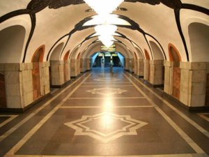 Metronun “Elmlər Akademiyası” stansiyasına su sızır- Foto