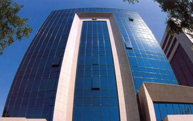 Beynəlxalq Bankın departamenti ləğv edildi
