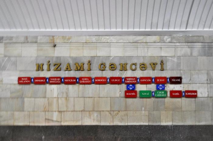 Son dəqiqə: Metro bağlandı, sərnişinlər stansiyaya buraxılmır – Foto