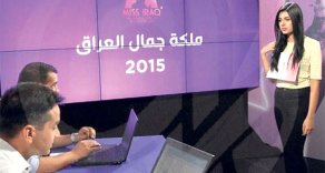 Müsəlman ölkəsindən şok addım – “Miss İraq 2015 keçirilir” – VİDEO