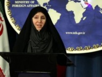 İran tarixində ilk: qadın səfir təyin edildi