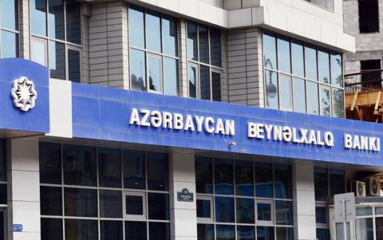 “Beynəlxalq Bank işi” ilə bağlı daha 5 nəfərin həbs müddəti artırıldı