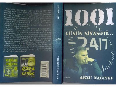 Arzu Nağıyevin yeni kitabı – “1001 günün siyasəti”