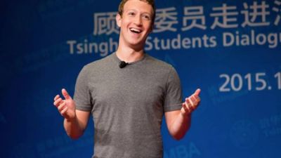 “Facebook” internet sürətini azaldacaq
