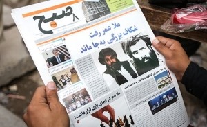 “Taliban” hərəkatının lideri öldürülüb